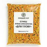 Приправа для плову класична, фото 2