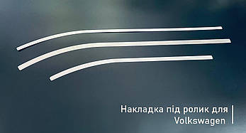 Накладка (шабля) під ролик зсувних дверей для VW T4 Топ, фото 3
