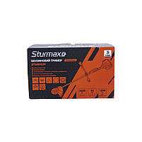 Бензинова Мотокоса Sturmax BTM8952P Professional 2600 Вт/52 см³, фото 8