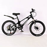 Дитячий велосипед Hammer M-1 20 дюймів. Колір: чорний, фото 2