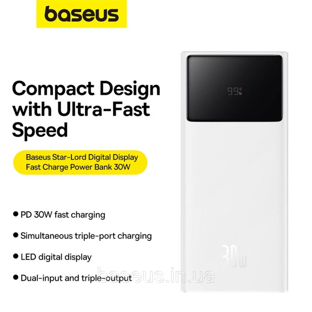Повербанк 30000mAh 30W Baseus Star-Lord Super Fast 2xUSB/Type-C/microUSB PD, QC, FCP/SCP, AFC білий (P10022905213-00), фото 1