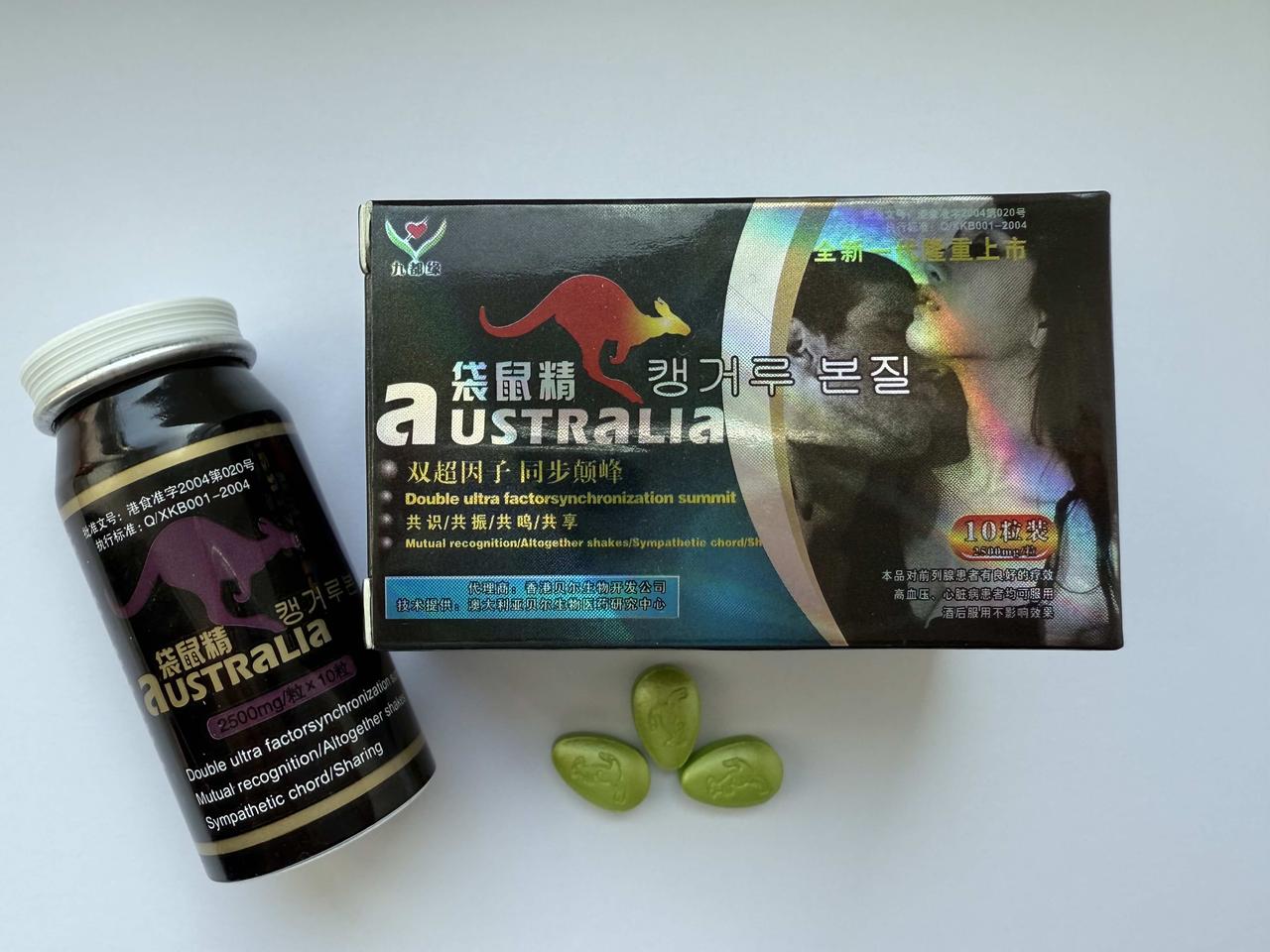 Австралійський кенгуру таблетки для потенції 10 шт., фото 1