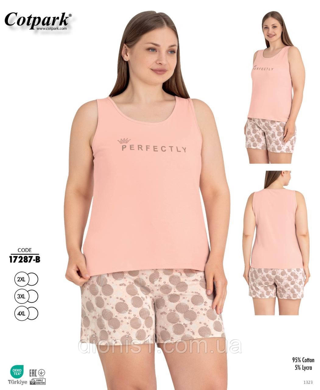 Піжама майка і шорти. Бавовна 95%, лайкра 5%. Туреччина,. Розміри: 2XL, 3XL, 4XL, фото 1