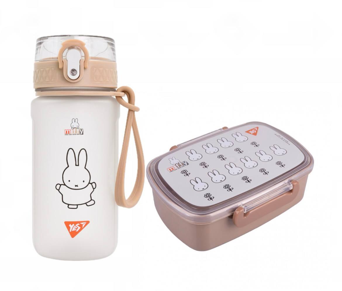 Набір в їдальню YES Зайчик Miffy 500 мл (708322К1), фото 1