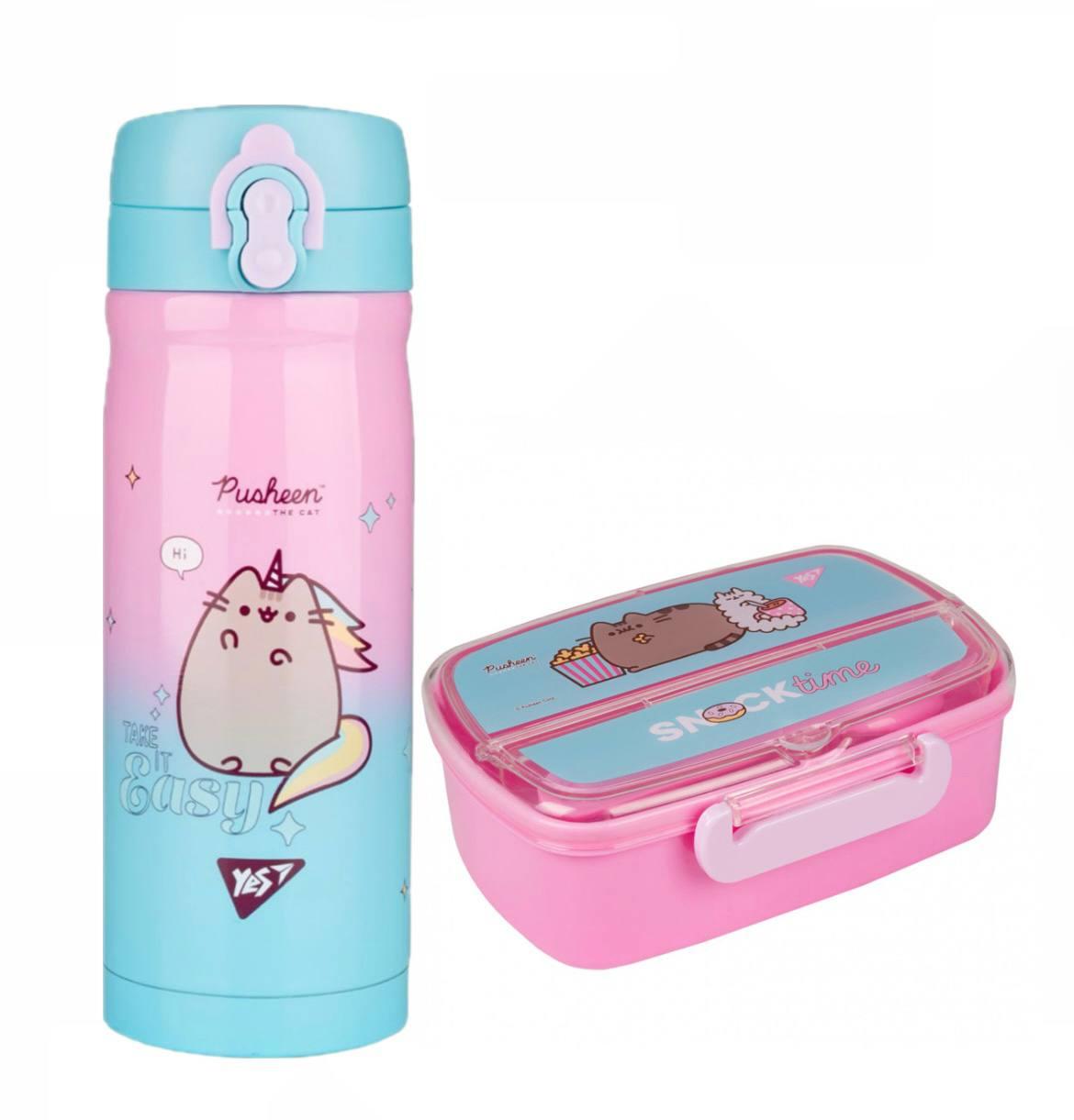 Набір для їдальні термос + ланч-бокс Yes Pusheen (708198К), фото 1