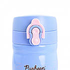 Набір для їдальні термос + ланч-бокс Yes Pusheen 350мл (708331К), фото 4