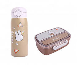 Набір в їдальню з термосом Yes кролик Miffy 420 мл (708375К)