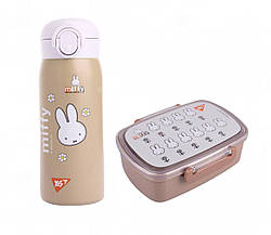 Набір в їдальню з термосом Yes кролик Miffy 420 мл (708375К)