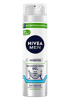Гель для гоління для чутливої ​​шкіри Нівея Nivea Sensetive gel anti irritation 200 мл Німеччина