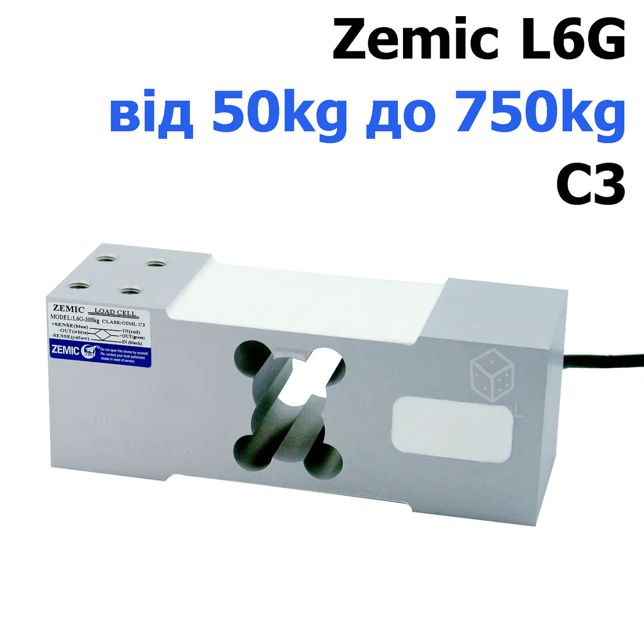 Тензометричний датчик L6G Zemic від 50 кг до 750 кг Тензодатчик одноточкового типу Датчик одноточковий Земік