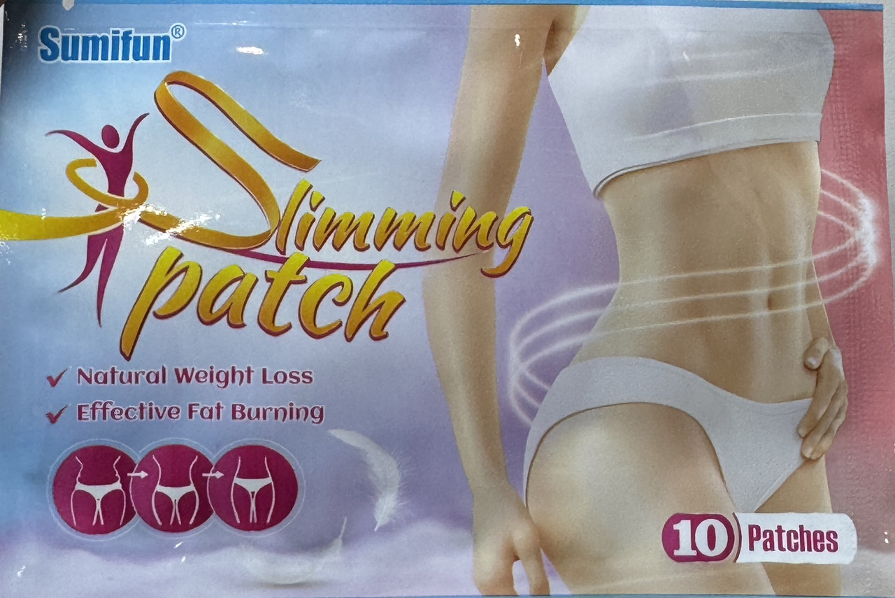Турмаліновий пластир для зниження ваги та корекції фігури Slimming Patch 10 шт., фото 1