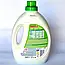 Гель для прання Toptil Vollwaschmittel 2,25L, фото 2