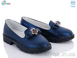 Туфлі дитячі для дівчинки весна/осінь H2559-2 (31-36) "BBT" купити гуртом на 7 км.