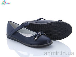Туфлі дитячі для дівчинки весна/осінь H2569-2 (30-37) "BBT" купити гуртом на 7 км.
