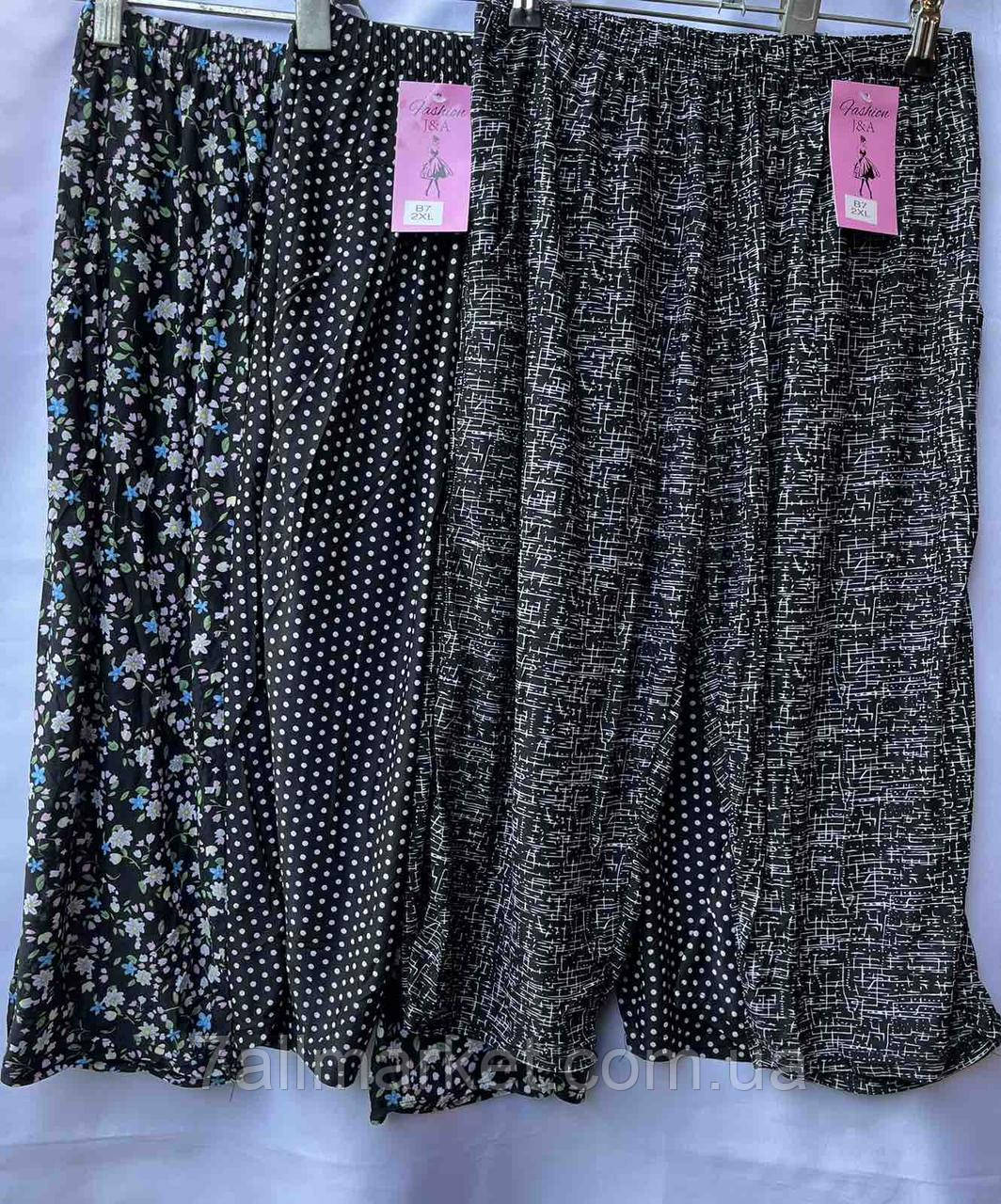 Бриджі жіночі стильні р-ри XL-3XL (мікс кв) "CYCLONE" купити недорого від прямого постачальника