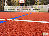 Спортивне покриття для майданчиків з EPDM  Conipur 2S, фото 8