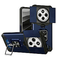 Протиударний чохол із підставкою для Poco C75 синій зі шторкою для камери