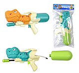 Водяний дитячий автомат Alpha Kids Generation Динозавр 2 кольори 107, фото 2