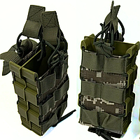 Жесткий подсумок под два магазина Подсумок для магазинов двойной Подсумок для магазина АК пиксель каркасный PIXEL MM-14