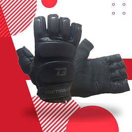 Тактичне спорядження