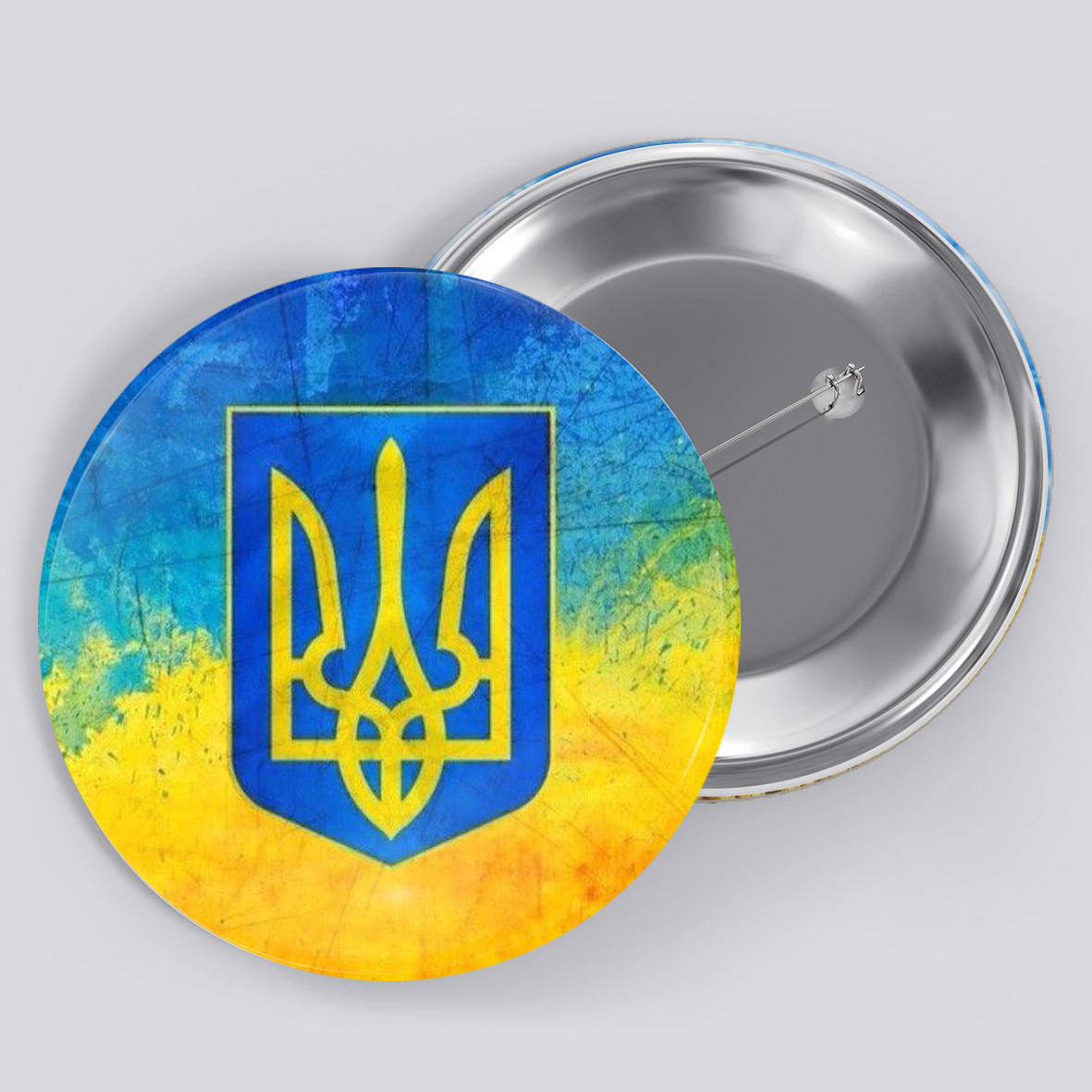 Закатний металевий значок з друком "Тризуб" (27404)