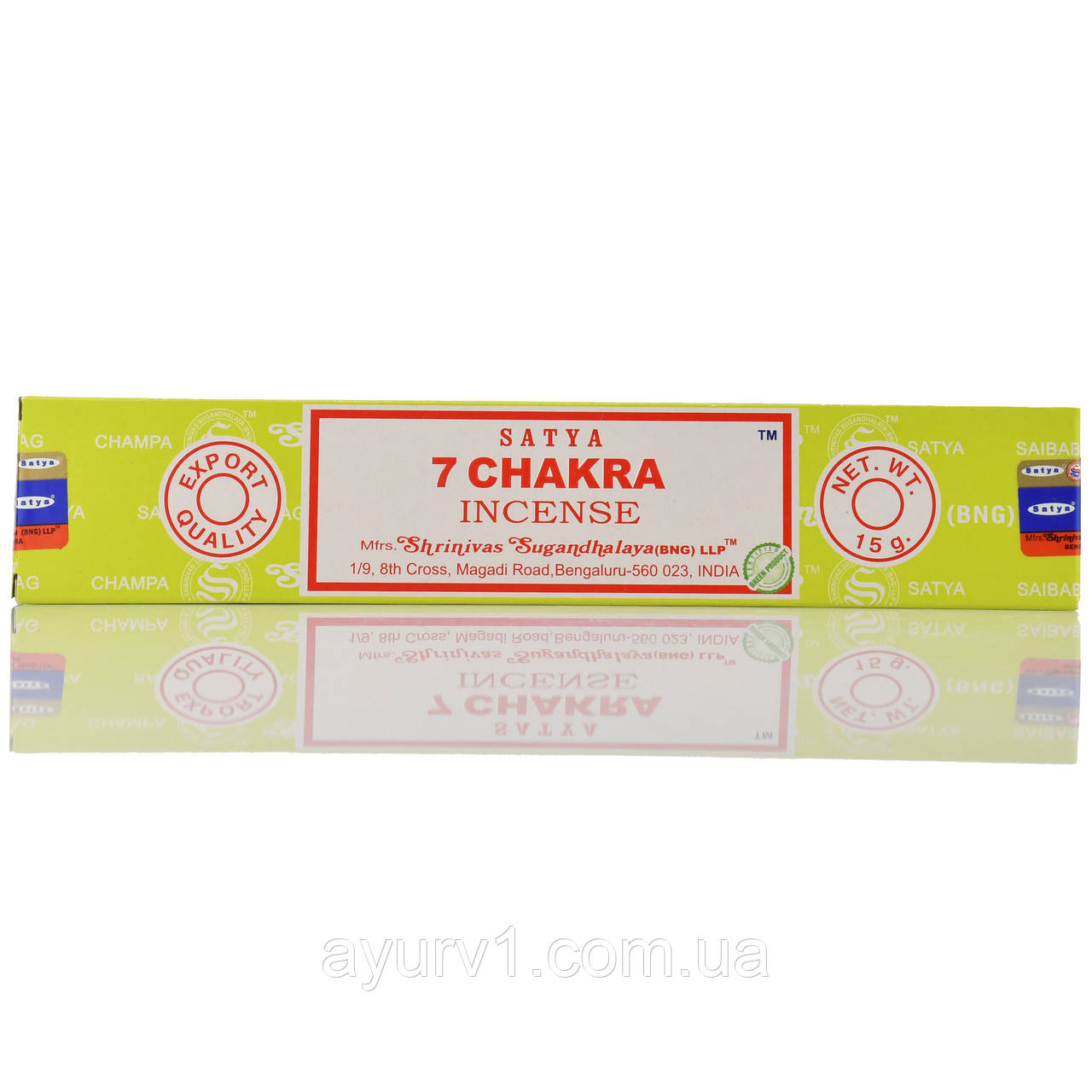 Аромапалочки Пахощі пилкові 7 Chakra, Сатья Satya 15g