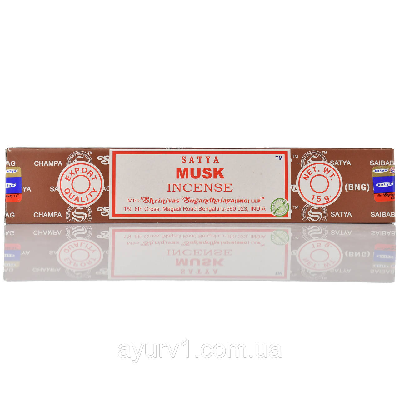 Аромапалочки Пахощі пилкові Musk, Сатья Satya 15g