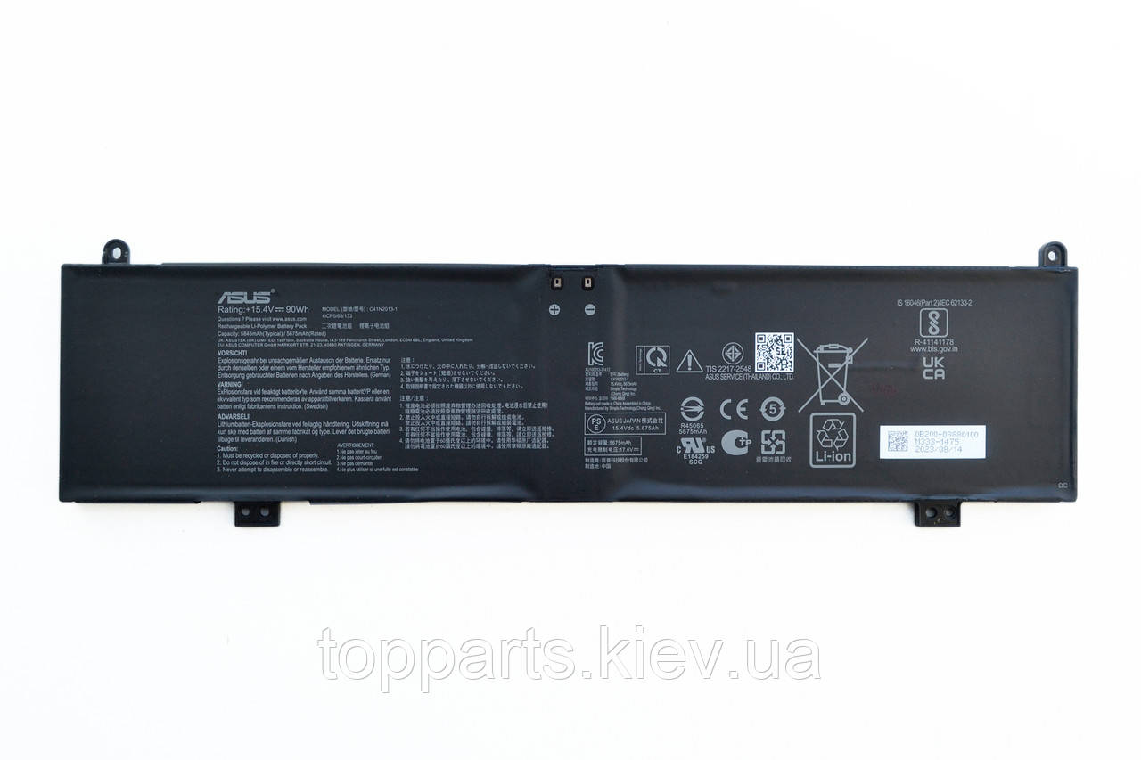 Батарея для ноутбука Asus ROG FX507 C41N2013-1 5845mAh (90Wh), 4cell, 15.4V, Li-Pol, чорна, ОРИГІНАЛЬНА