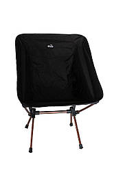 Крісло Tramp COMPACT складане 50х48х68см UTRF-060 (182652) UTRF-060