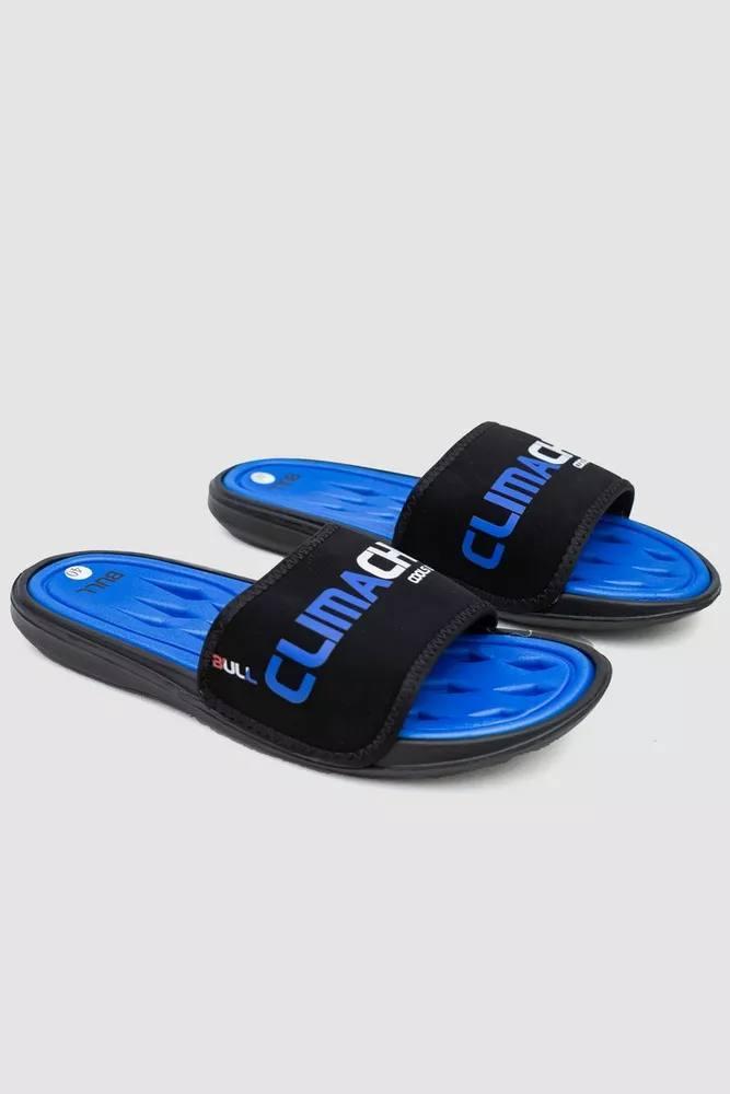 Чоловічі літні шльопанці, повсякденне чоловіче взуття, літні тапочки, легкі сланці, сині, 45, фото 1