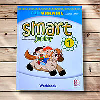 Зошит Англійська мова 1 клас Smart Junior Оригінал Авт: Мітчелл Г. Вид: Лінгвіст