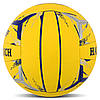 М'яч футбольний HARD TOUCH VB-4059 №5 жовто-синій, фото 3