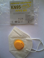 Респіратор "РУТА" FFP 2 з клапаном. Респіратор із фільтром FFP2. ОРИГІНАЛ із ЗАВОДАННЯ