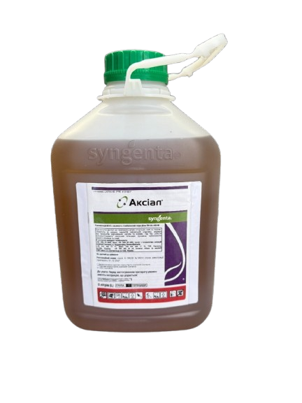 Гербіцид Аксіал Syngenta - 5 л