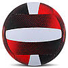 М'яч волейбольний Composite Leather HARD TOUCH VB-4049 №5 PU червоно-чорний волейбольний м'яч, фото 2