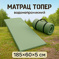 Універсальний армійський матрац каремат 60x185x5 см непромокаючий армійський килимок топер для військових
