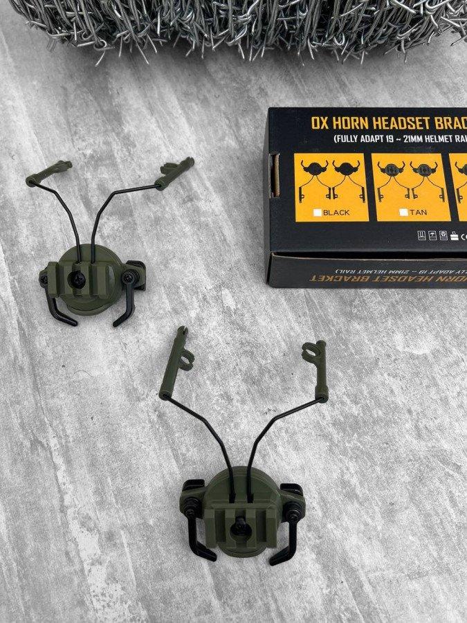 Адаптер для шолома OX Horn Headset Bracket для навушників Peltor Earmor Walkers (tan НР4364), фото 1