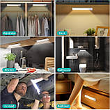 Кухонні світильники Forepin Under Cabinet, 3шт. 40 світлодіодних світильників з датчиком руху з магнітною смугою, 20 см USB, фото 8