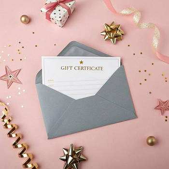 Сертифікати подарункові