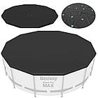 Чохол для басейну Bestway 58037 — Ø366 см, отвори, фіксатори, фото 2