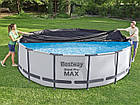 Чохол для басейну Bestway 58037 — Ø366 см, отвори, фіксатори, фото 3