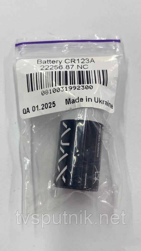 Батарейка Ajax CR123A 3V літієва-елемент живлення для датчиків та пристроїв охорони