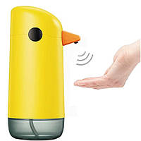 Автоматичний дитячий дозатор мила у формі каченя 220 мл  Жовтий