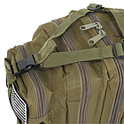 Туристичний рюкзак Trizand 23243 військовий тактичний на 26 літрів, фото 10