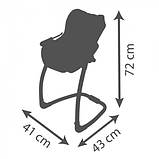 Стільчик для ляльки 3в1 MAXI COSI Smoby Рожева перлина 7600240242, фото 7