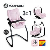 Стільчик для ляльки 3в1 MAXI COSI Smoby Рожева перлина 7600240242, фото 6