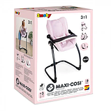 Стільчик для ляльки 3в1 MAXI COSI Smoby Рожева перлина 7600240242, фото 5