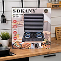 Газова плита настільна Sokany SK-6004 з 4 конфорками, таганок для дачі та кухні, фото 8