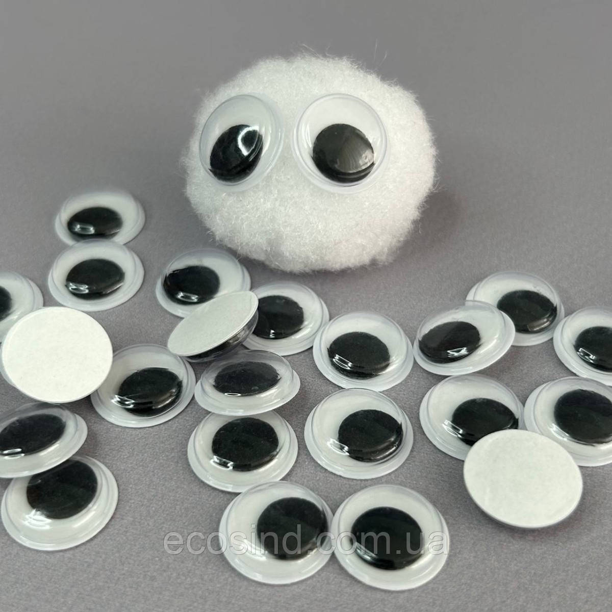 (10г) Рухомі оченята для іграшок самоклеючі Ø15 мм, фото 1