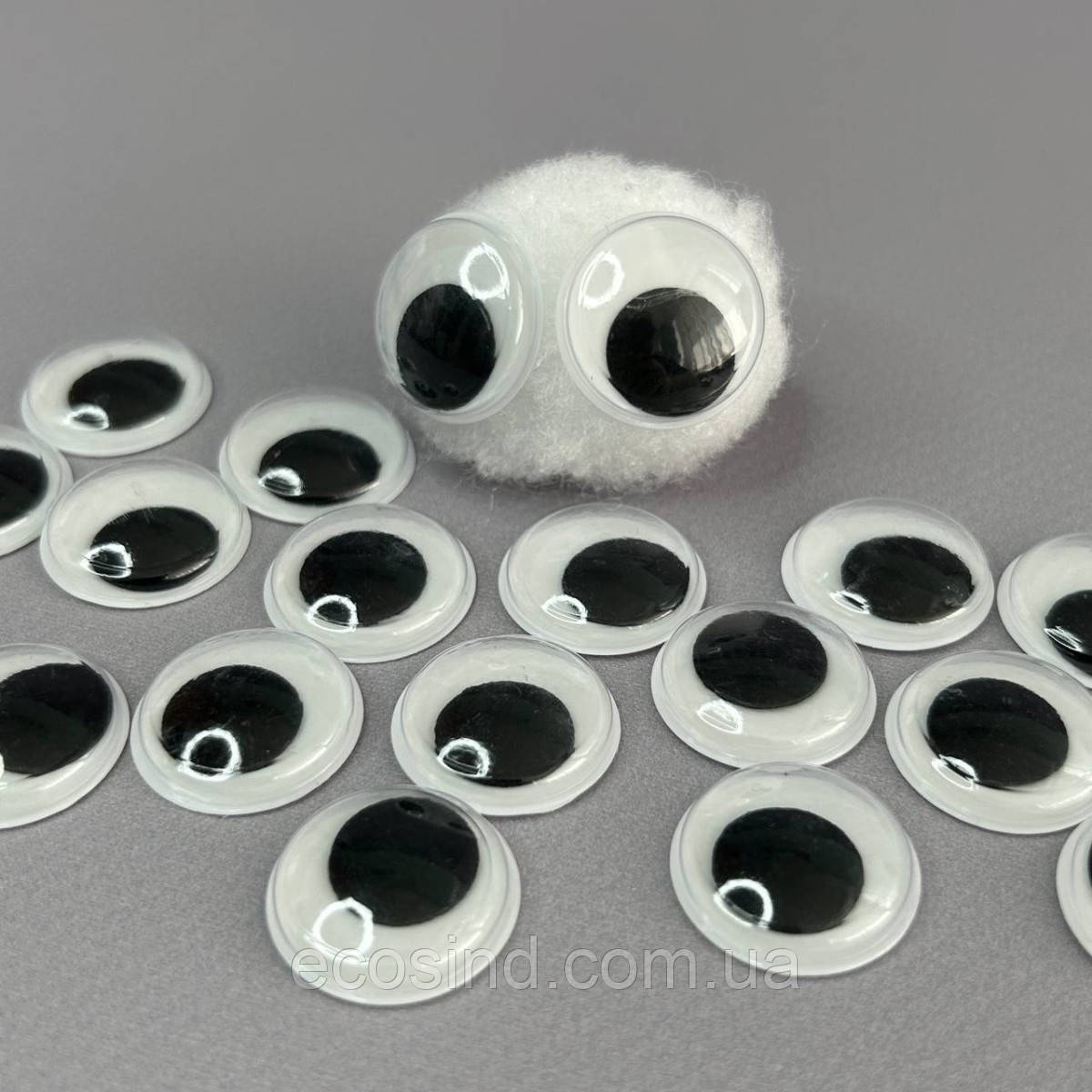 (10г) Рухомі оченята для іграшок самоклеючі Ø20 мм, фото 1